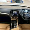 volvo xc90 2018 -VOLVO--Volvo XC90 DBA-LB420XC--YV1LF10MCJ1367786---VOLVO--Volvo XC90 DBA-LB420XC--YV1LF10MCJ1367786- image 3