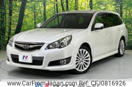 subaru legacy-touring-wagon 2012 -SUBARU--Legacy Wagon DBA-BR9--BR9-069477---SUBARU--Legacy Wagon DBA-BR9--BR9-069477-