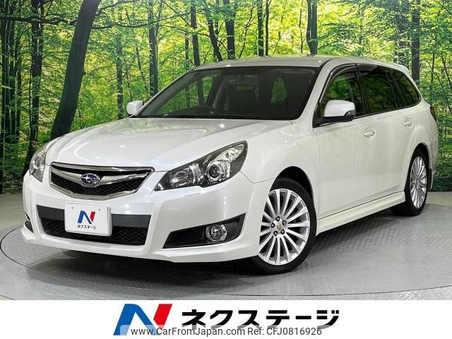 subaru legacy-touring-wagon 2012 -SUBARU--Legacy Wagon DBA-BR9--BR9-069477---SUBARU--Legacy Wagon DBA-BR9--BR9-069477- image 1