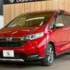honda freed 2019 -HONDA--Freed 6AA-GB7--GB7-3106321---HONDA--Freed 6AA-GB7--GB7-3106321- image 12