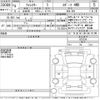 subaru forester 2022 -SUBARU--Forester SK5-023234---SUBARU--Forester SK5-023234- image 3