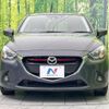 mazda demio 2015 -MAZDA--Demio LDA-DJ5FS--DJ5FS-140544---MAZDA--Demio LDA-DJ5FS--DJ5FS-140544- image 15