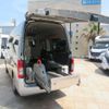 nissan nv350-caravan-van 2019 GOO_JP_700056043930240527002 image 30