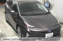 toyota prius 2016 CFJ1362213