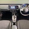 honda fit 2024 CFJ1574591 image 2