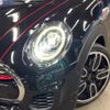 mini mini-others 2019 CFJ1509946 image 13