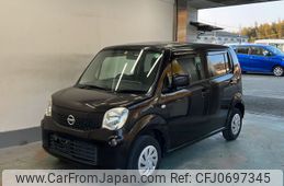 nissan moco 2015 -NISSAN--Moco MG33S-700406---NISSAN--Moco MG33S-700406-