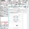 toyota sienta 2024 CFJ1529556 image 21