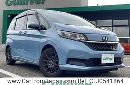 honda freed 2020 -HONDA--Freed 6AA-GB7--GB7-3127721---HONDA--Freed 6AA-GB7--GB7-3127721-