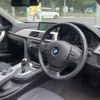 bmw 3-series 2014 -BMW--BMW 3 Series DBA-3B20--WBA3B16000NS51962---BMW--BMW 3 Series DBA-3B20--WBA3B16000NS51962- image 4