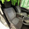 nissan serena 2015 -NISSAN--Serena DBA-NC26--NC26-025222---NISSAN--Serena DBA-NC26--NC26-025222- image 9