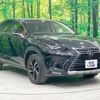 lexus nx 2020 -LEXUS--Lexus NX 6AA-AYZ15--AYZ15-1014667---LEXUS--Lexus NX 6AA-AYZ15--AYZ15-1014667- image 16