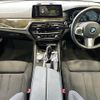 bmw 5-series 2017 -BMW--BMW 5 Series DBA-JL10--WBAJL12020BH35808---BMW--BMW 5 Series DBA-JL10--WBAJL12020BH35808- image 2