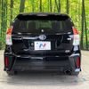 toyota prius-α 2015 -TOYOTA--Prius α DAA-ZVW41W--ZVW41-0028602---TOYOTA--Prius α DAA-ZVW41W--ZVW41-0028602- image 16