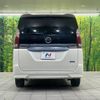 nissan serena 2016 -NISSAN--Serena DAA-GC27--GC27-009849---NISSAN--Serena DAA-GC27--GC27-009849- image 17