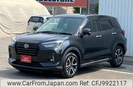 daihatsu rocky 2021 -DAIHATSU--Rocky 5BA-A210S--A210S-0013635---DAIHATSU--Rocky 5BA-A210S--A210S-0013635-