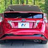 toyota prius 2016 -TOYOTA--Prius DAA-ZVW50--ZVW50-8025265---TOYOTA--Prius DAA-ZVW50--ZVW50-8025265- image 16