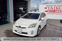 toyota prius 2010 CFJ1738412