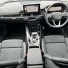 audi s5 2022 CFJ1837448 image 3