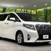 toyota alphard 2015 -TOYOTA--Alphard DAA-AYH30W--AYH30-0007632---TOYOTA--Alphard DAA-AYH30W--AYH30-0007632- image 18