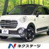 daihatsu cast 2020 quick_quick_LA250S_LA250S-0193371 image 1