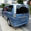 nissan serena 2014 -NISSAN--Serena HC26--116746---NISSAN--Serena HC26--116746- image 2