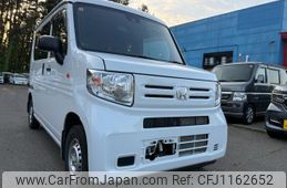 honda n-van 2021 GOO_JP_700090373030250517001