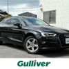 audi a3 2020 CFJ1661979 image 1