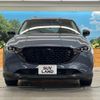 mazda cx-5 2023 CFJ1760832 image 14
