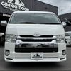 toyota regiusace-van 2014 -TOYOTA--Regius ace Van CBF-TRH211K--TRH211-8005708---TOYOTA--Regius ace Van CBF-TRH211K--TRH211-8005708- image 3
