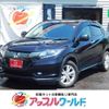 honda vezel 2016 -HONDA--VEZEL DAA-RU4--RU4-1203593---HONDA--VEZEL DAA-RU4--RU4-1203593- image 1