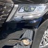 toyota alphard 2017 -TOYOTA--Alphard DBA-AGH30W--AGH30-0115068---TOYOTA--Alphard DBA-AGH30W--AGH30-0115068- image 20