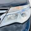 nissan serena 2015 -NISSAN--Serena DAA-HFC26--HFC26-283954---NISSAN--Serena DAA-HFC26--HFC26-283954- image 22