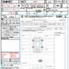 daihatsu rocky 2022 quick_quick_A202S_A202S-0012726 image 21