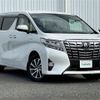 toyota alphard 2015 -TOYOTA--Alphard DAA-AYH30W--AYH30-0021213---TOYOTA--Alphard DAA-AYH30W--AYH30-0021213- image 1