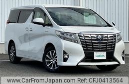 toyota alphard 2015 -TOYOTA--Alphard DAA-AYH30W--AYH30-0021213---TOYOTA--Alphard DAA-AYH30W--AYH30-0021213-