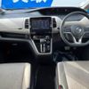 nissan serena 2018 -NISSAN--Serena DAA-GFC27--GFC27-090212---NISSAN--Serena DAA-GFC27--GFC27-090212- image 2