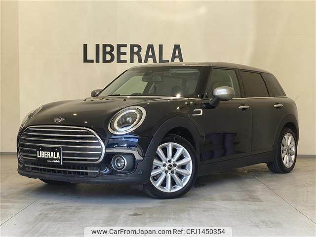 mini mini-others 2023 CFJ1450354 image 1
