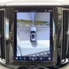 volvo xc60 2022 -VOLVO--Volvo XC60 5AA-UB420TXCM--YV1UZL1M3P1210522---VOLVO--Volvo XC60 5AA-UB420TXCM--YV1UZL1M3P1210522- image 8