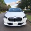 bmw 2-series 2022 -BMW 【つくば 300】--BMW 2 Series 3BA-62BX15--WBA62BX0107L45385---BMW 【つくば 300】--BMW 2 Series 3BA-62BX15--WBA62BX0107L45385- image 14