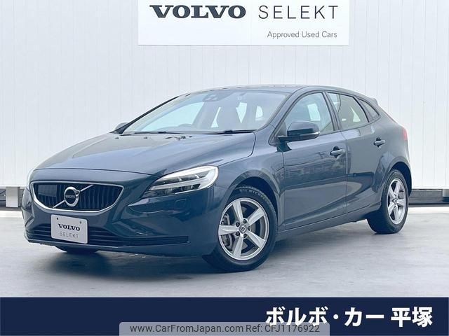 volvo v40 2019 quick_quick_MB4154T_YV1MV2920K2601188 image 1