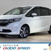 honda freed 2019 quick_quick_DBA-GB5_GB5-1130144 image 1