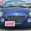 daihatsu copen 2008 -DAIHATSU--Copen ABA-L880K--L880K-0045818---DAIHATSU--Copen ABA-L880K--L880K-0045818- image 11