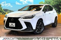 lexus nx 2023 quick_quick_AAZH20_AAZH20-6005886