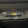 honda freed 2013 -HONDA--Freed DBA-GB3--GB3-1517815---HONDA--Freed DBA-GB3--GB3-1517815- image 5