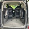 nissan serena 2014 -NISSAN--Serena DAA-HC26--HC26-105499---NISSAN--Serena DAA-HC26--HC26-105499- image 12