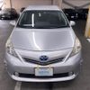 toyota prius-α 2011 AF-ZVW41-3039106 image 2