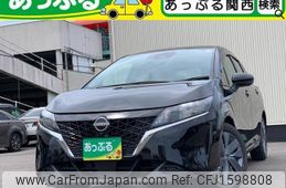 nissan note 2023 CFJ1598808