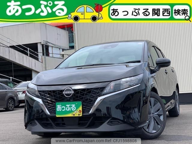 nissan note 2023 CFJ1598808 image 1