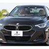 bmw 2-series 2024 quick_quick_52CM30_WBA52CM0608E59899 image 16